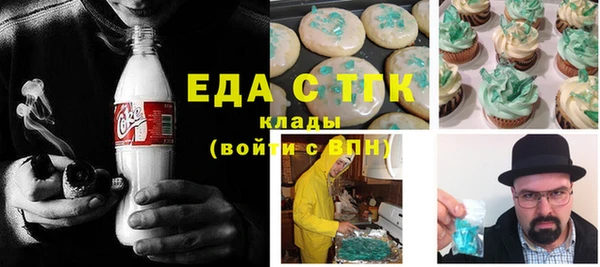 ешки Вязники